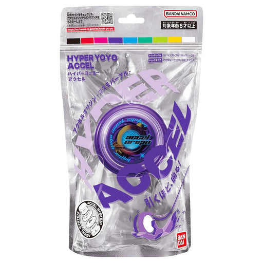 Hyper Yoyo Accel Origin Cosmo Purple 