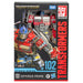 Transformers Rise of the Beasts: Studio Series Voyager Class Optimus Prime Figure