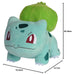 Pokémon Bulbasaur 8" Plush