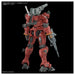 HG Light-Type Guncannon Model Kit