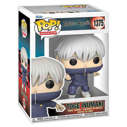 Funko Pop! Animation: Jujutsu Kaisen: Toge Inumaki Vinyl Figure with Chase #1375