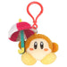 Nintendo Kirby Parasol Waddle Dee Plush Keychain