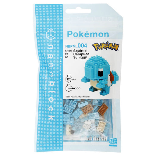 Nanoblock Pokémon: Squirtle Micro-Sized Building Set