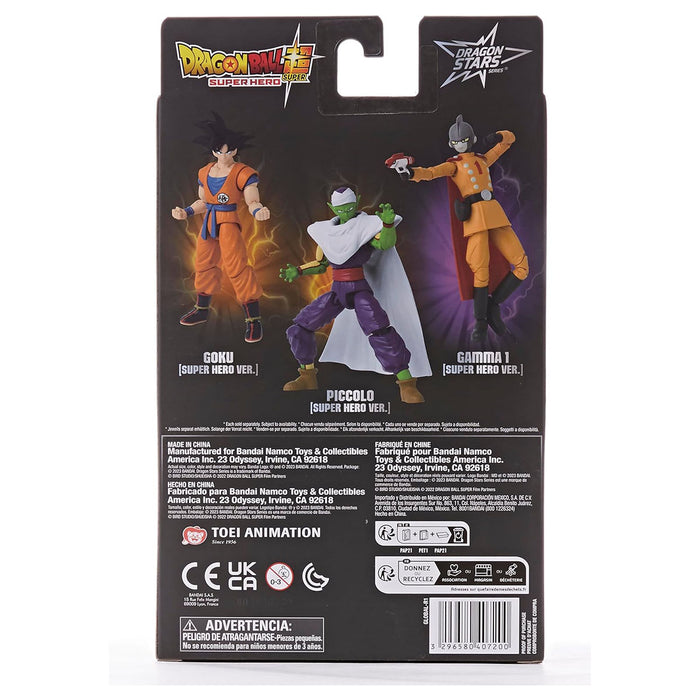 Janenba Dragon Ball Super Stars Series Mas Regalo | Meses sin interés Janenba Dragon Ball Super Stars Series Mas Regalo | Meses sin interés