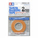 Tamiya Masking Tape 2mm Width