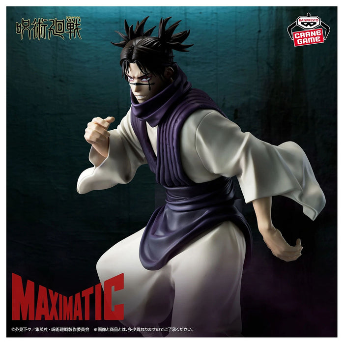 Jujutsu Kaisen Maximatic Choso 21cm Figure