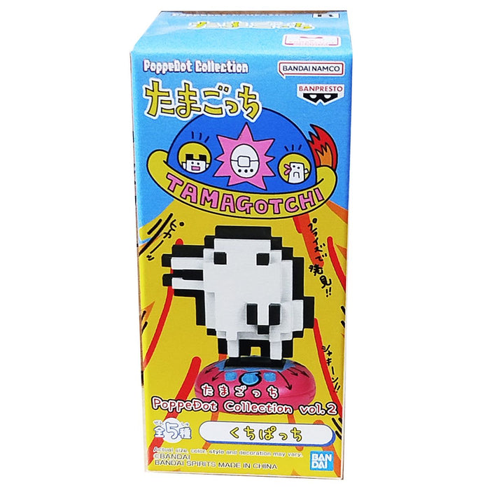 Tamagotchi PoppeDot Collection Vol.2 Figure (styles vary)