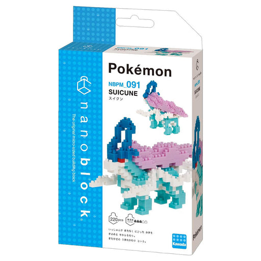 Nanoblock Pokémon: Suicune Micro-Sized Building Set