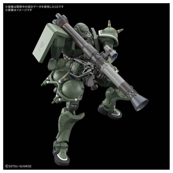 Bandai Spirits MS-06 Zaku (GQ) Model Kit