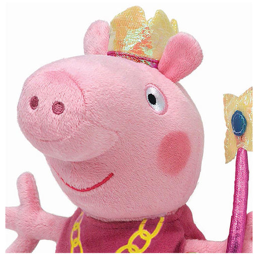 Ty Beanies Peppa Pig Princess 15cm Push
