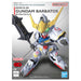 SD Gundam Ex-Standard Gundam Barbatos Model Kit