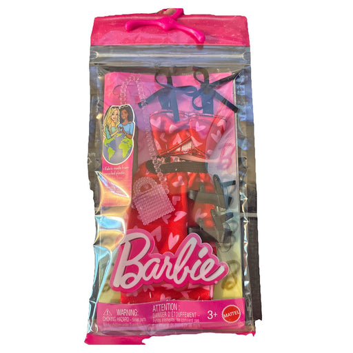Barbie Complete Looks Outfit #1 Set