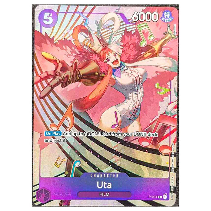 One Piece Card Game: Uta Premium Card Collection Booghe One Piece Card Game: Uta Premium Card Collection Booghe