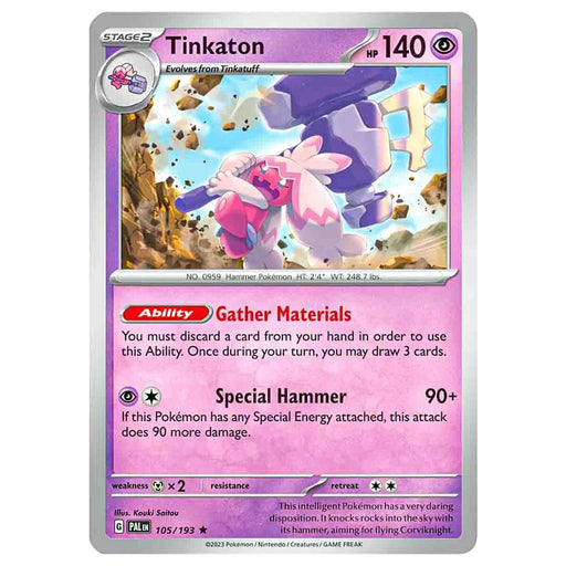 Pokémon Trading Card Game: Scarlet & Violet 4: Paradox Rift: Checklane Display Tinkaton