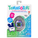 Tamagotchi Gen 2 Purple Planets & Space Virtual Reality Pet