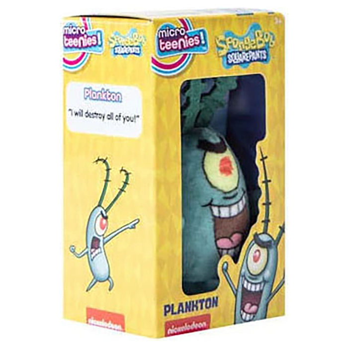 Basic Fun Micro Teenies 3-inch Plush Plankton (2)