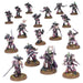 Warhammer 40,000 Combat Patrol: Emperor's Children Miniatures Set