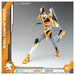 AMK Series Evangalion Proto Type EVA-00 20cm Model Kit