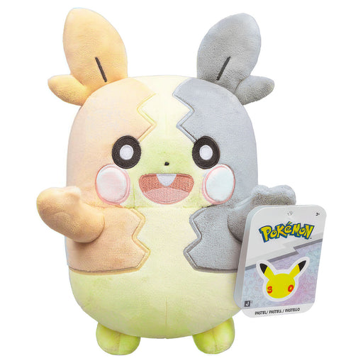 Pokémon Pastel Morpeko (Full Belly Mode) 30th Anniversary 8" Plush