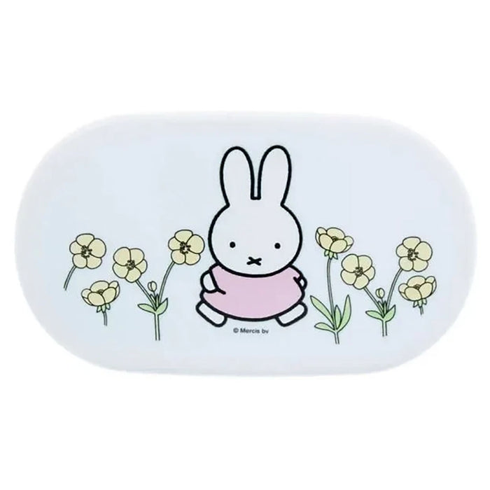 Miffy Storage Pots (3 Pack)
