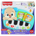 Fisher-Price Laugh & Learn Puppy's Piano 