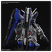 MGSD ZGMF-X10A Freedom Gundam Model Kit