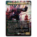 Magic: The Gathering: Marvel Super Heroes: Wakanda Forever Commander Deck