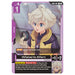 Gundam Card Game: Steel Requiem Booster 24 Pack Box (GD-03)