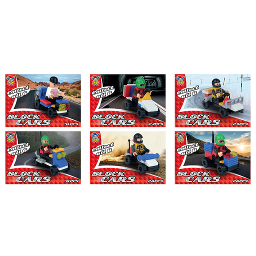 Henbrandt Block Cars Pack (styles vary)