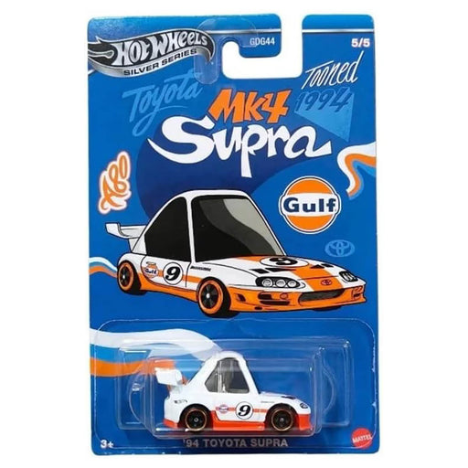 Hot Wheels Gulf Tooned '94 Toyota Supra Car (5/5)