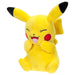 Pokémon Pikachu 8" Plush