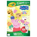 Peppa Pig Giant Colouring Pages with Stickers