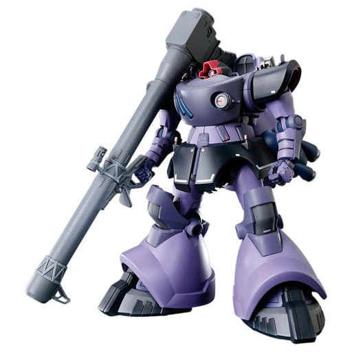 HG Gaias/Ortega's Rick Dom (GQ) Model Kit