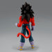 Dragon Ball GT Solid Edge Works Super Saiyan 4 Vegeta Figure