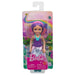 Barbie Chelsea Royal with Purple Hair 6" Doll 