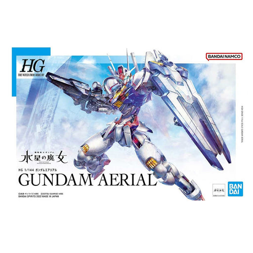 HG 1/144 Gundam Aerial Figure