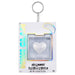 Mini Glam Cube Shimmer Highlights Extra Credit Keychain