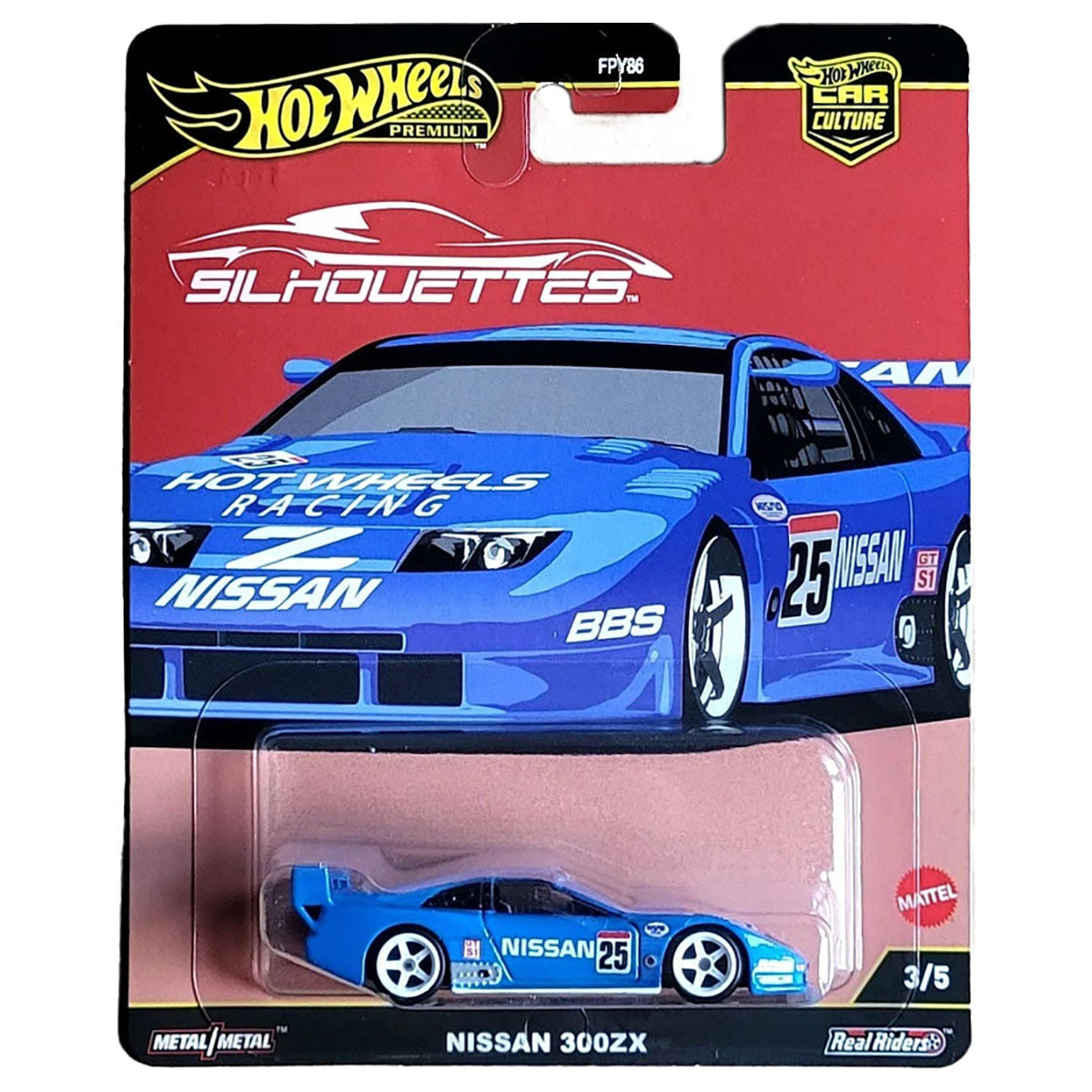 ミニカー hot wheels premium Hot Wheels Premier Car Culture Silhouettes: Nissan 300ZX 1:64