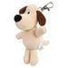 Wallace & Gromit: Gromit Key Clip Plush