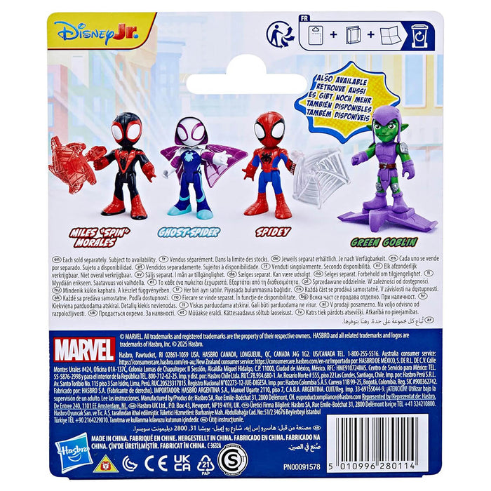 Hasbro Spidey and His Amazing Friends - Ghost Spider au meilleur prix sur Hasbro Spidey and His Amazing Friends - Ghost Spider au meilleur prix sur