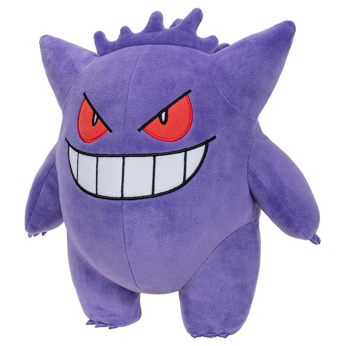 Squishmallows Pokémon Gengar 12" Plush 