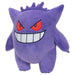 Squishmallows Pokémon Gengar 12" Plush 