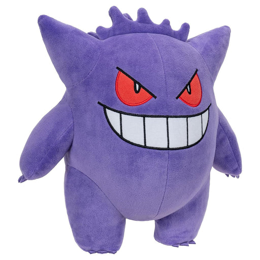 Squishmallows Pokémon Gengar 12" Plush 