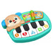 Fisher-Price Laugh & Learn Puppy's Piano 
