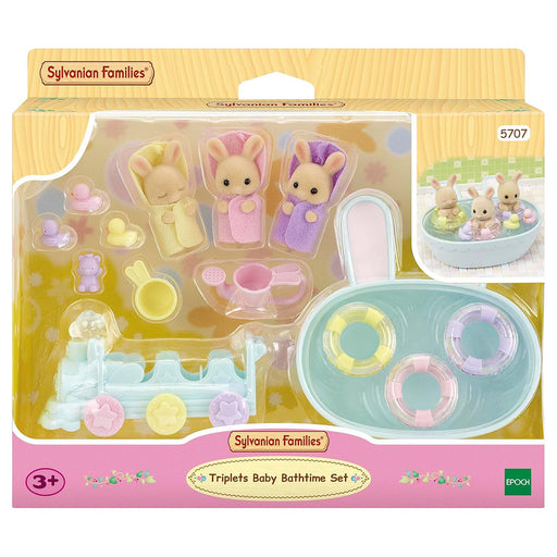 Sylvanian Familes Triplets Baby Bathtime Set