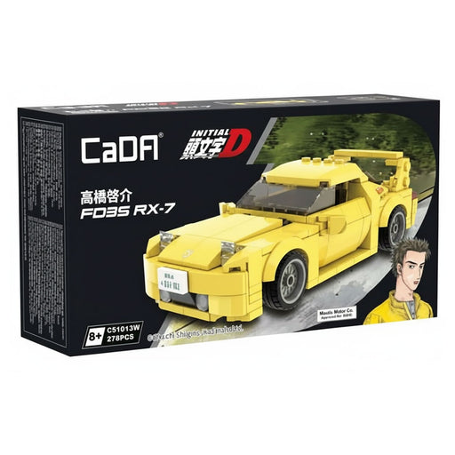 CaDA Initial D: Mazda RX-7 FD3S 1:24 Brick Model 278pcs 55013W