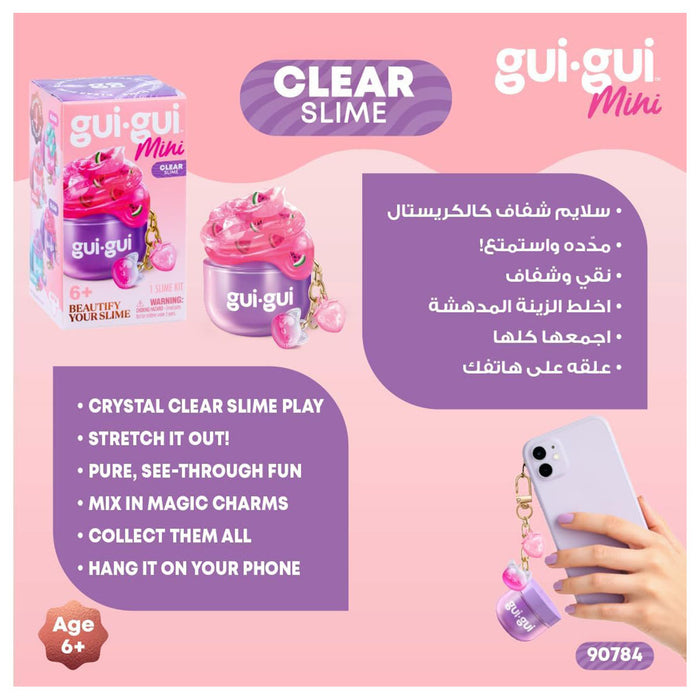 Gui Gui Mini Clear Slime Kit