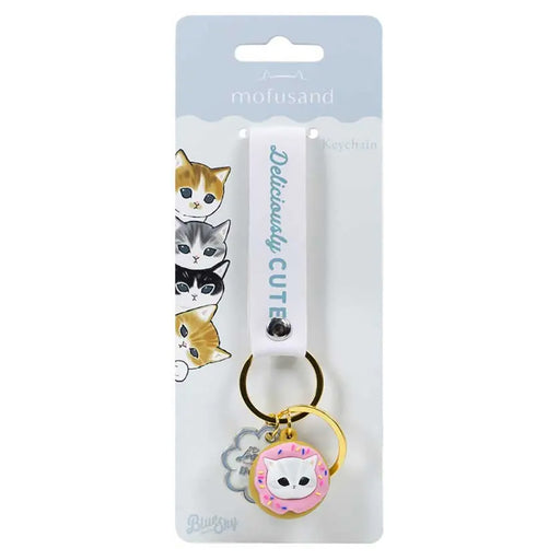 Mofusand Deliciously Cute Keychain Charm