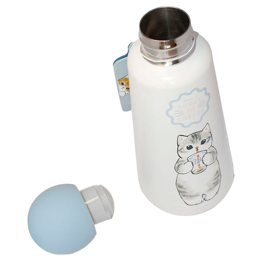 Mofusand Bottle - Steel