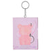 Mini Glam Bear Shimmer Lotion Shimmer Eyes Keychain
